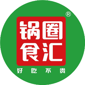 锅圈食汇20元红包